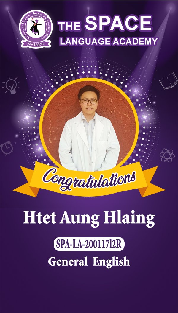 Htet Aung Hlaing